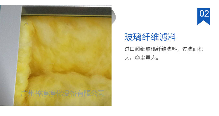 進口玻璃纖維濾料 進口玻璃纖維濾料