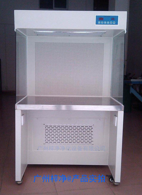 水平層流百級潔凈工作臺送風方式為水平送風 水平層流百級潔凈工作臺送風方式為水平送風