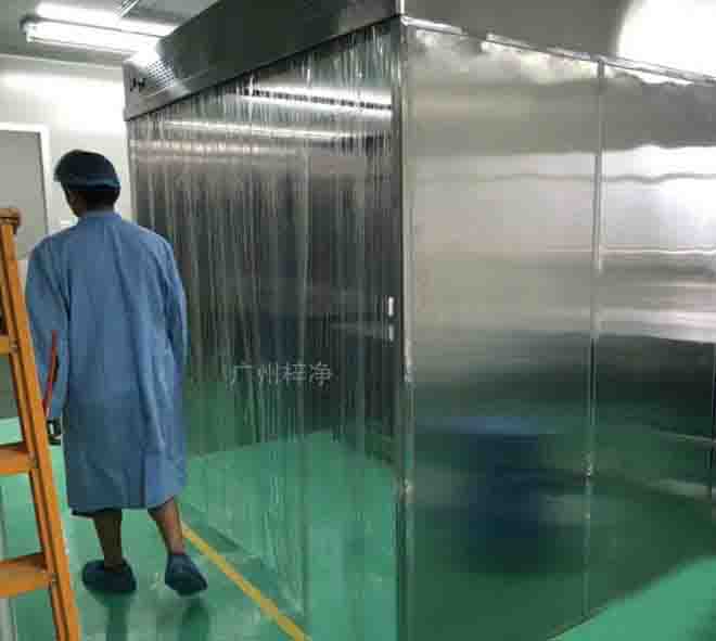 負壓稱量罩(室)是一種用于制藥,微生物研究和科學實驗等場所專用的局部凈化設備,它提供一種垂直單向氣流。