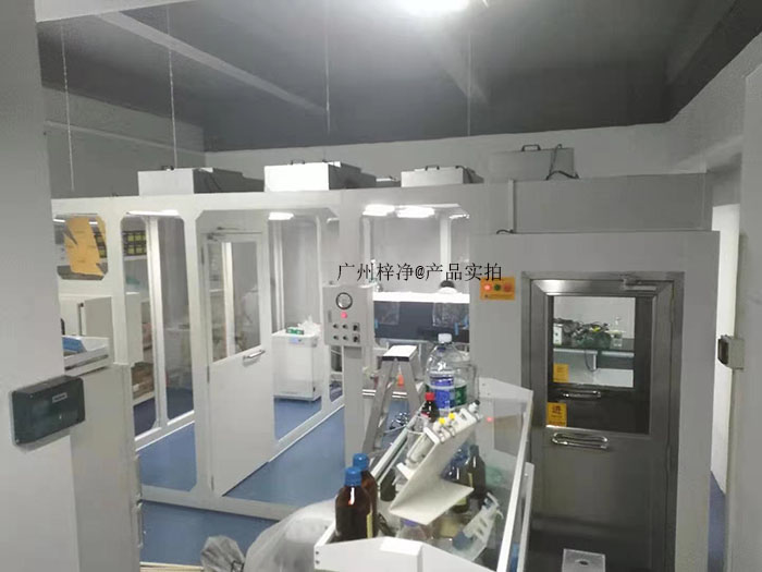 風淋室是潔凈棚與外界環境之間的第一道防線